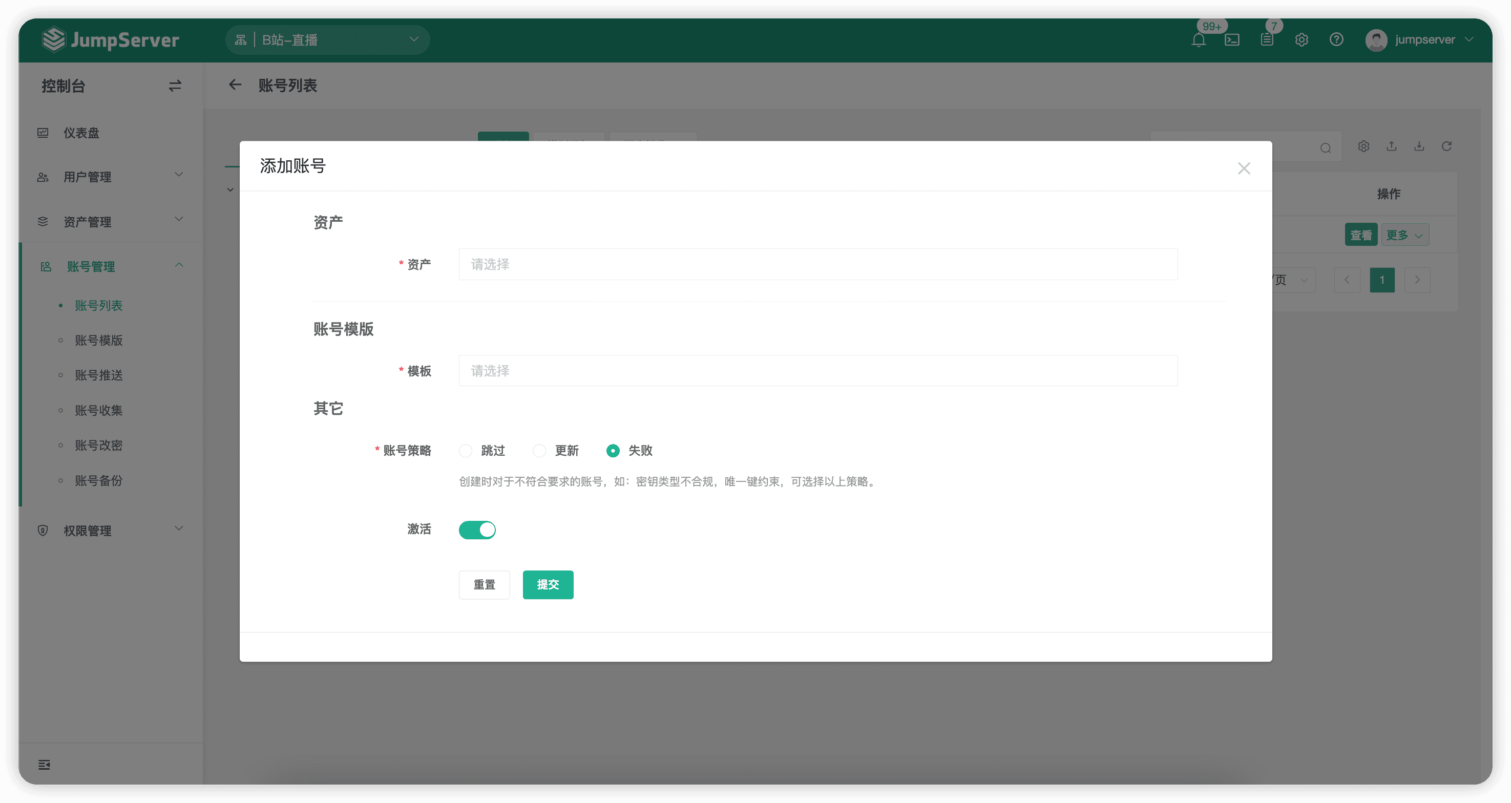 图3-jxnk.png