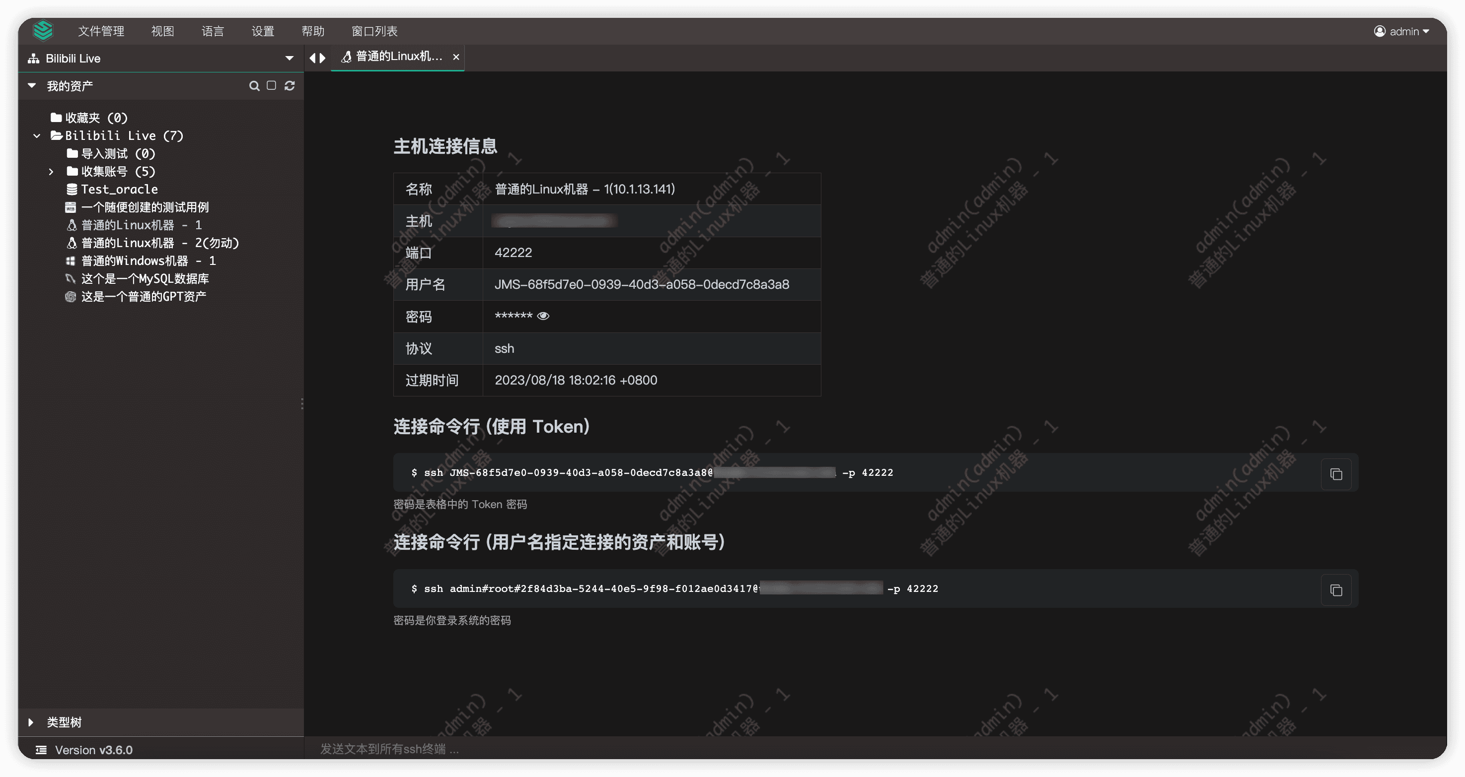 图10-nets.png
