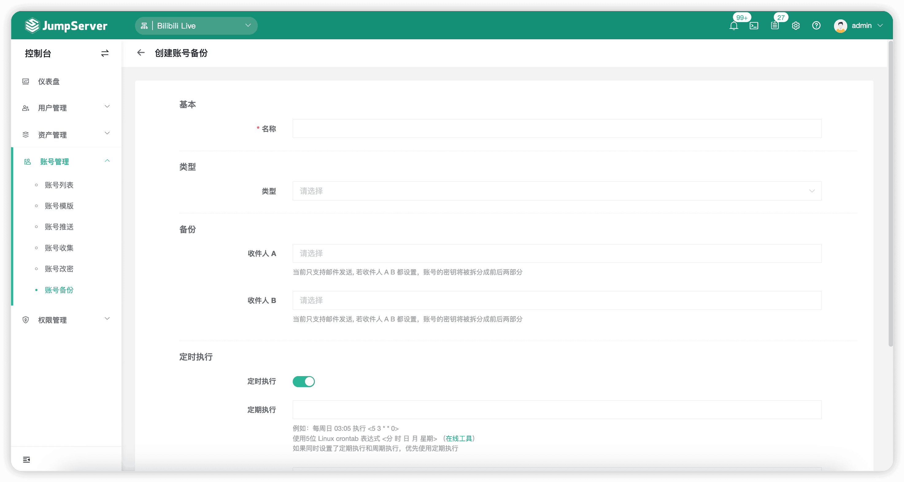图14-zkvv.png