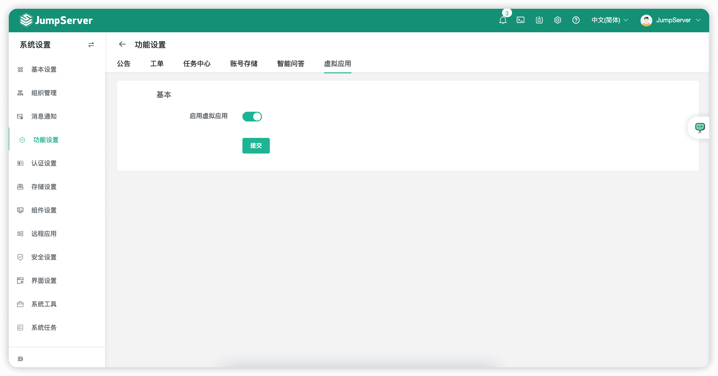 图14-qstm.png