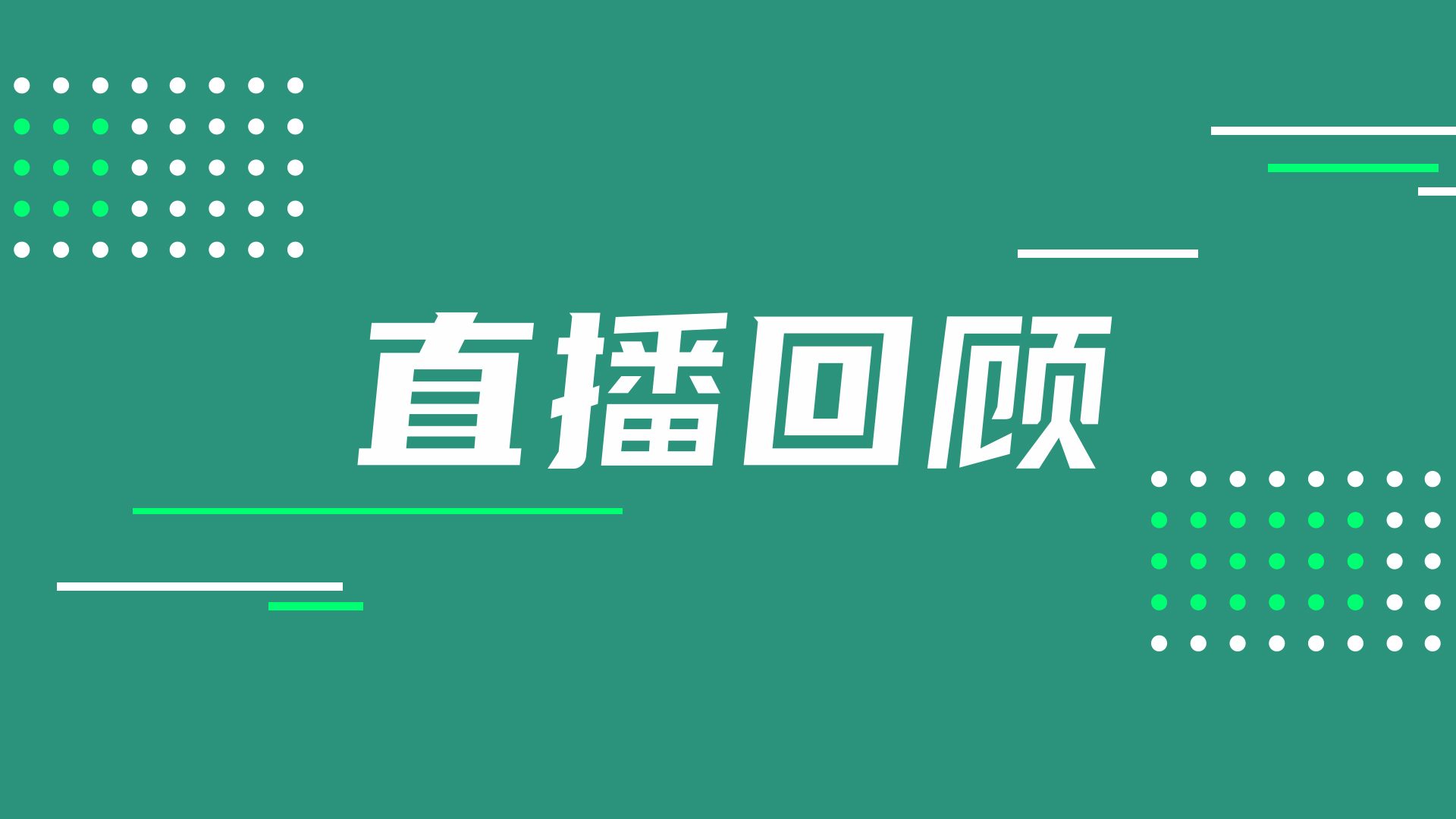 干货分享丨JumpServer 为什么是多云环境下更好用的堡垒机?