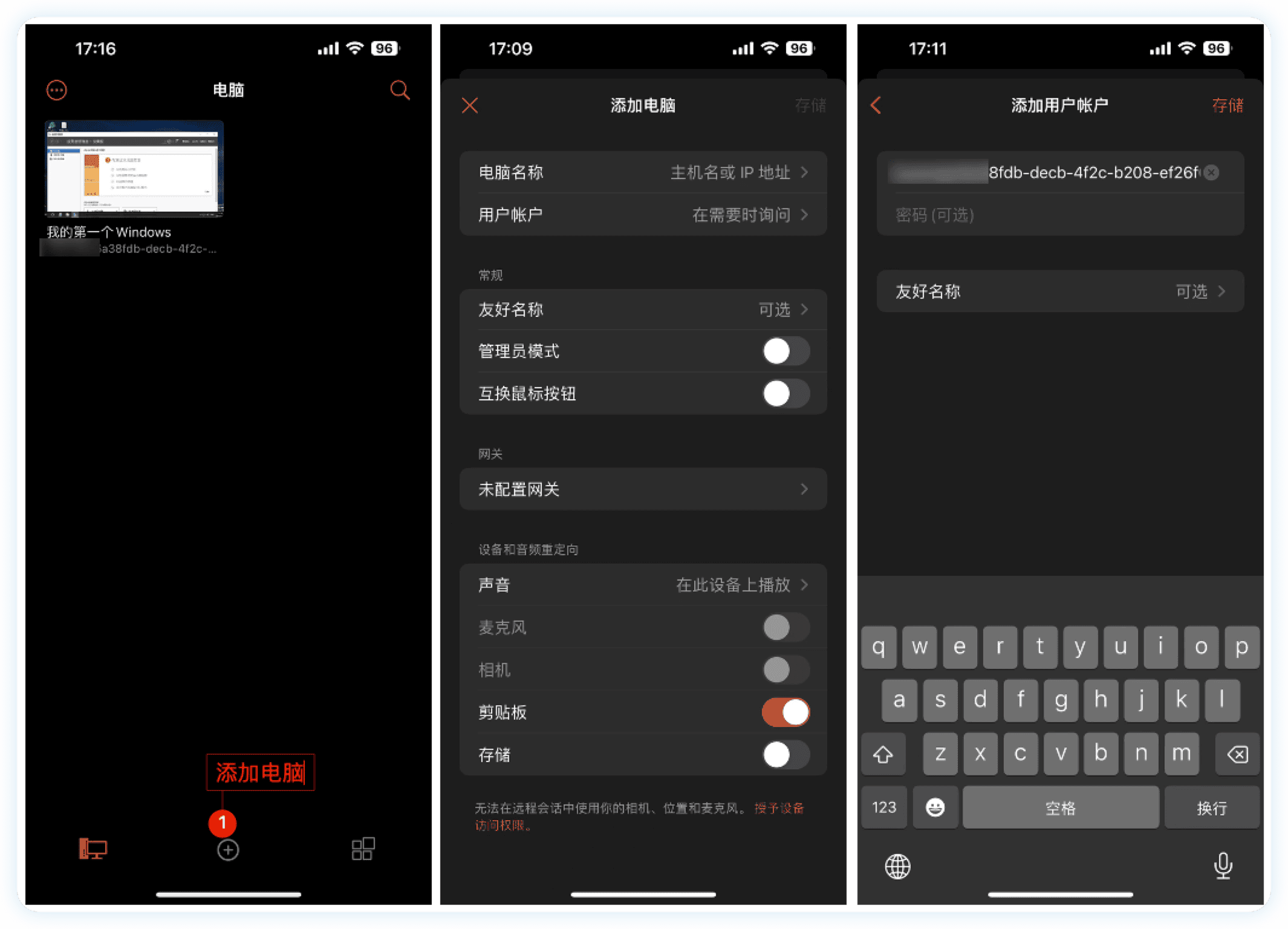 图11-oywn.png